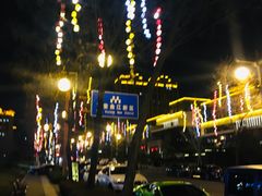 -西安曲江寒窑遗址公园
