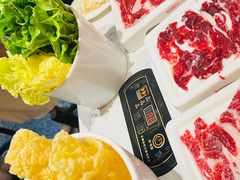 蔬菜双拼-八合里牛肉火锅(领丰汇店)