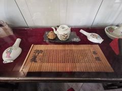 -王家大院