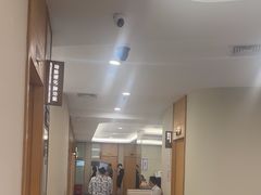 -爱康国宾体检中心(福田分院)