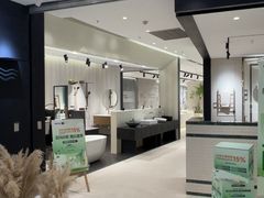 -红星美凯龙(上海沪南店)