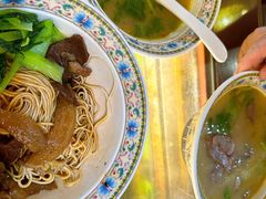 -金杨拉面王小吃面馆·牛三宝面·红烧牛肉粉