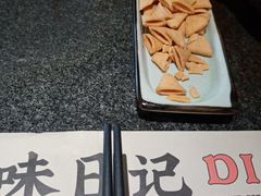 -蛙小侠(卓悦里店)