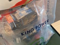 -王权免税店(普吉机场店)