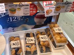 -多乐之日(王府井apm店)