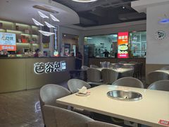 -芭夯兔·兔肉汤锅(新都店)