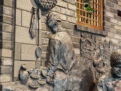 -陈麻婆豆腐(旗舰店)