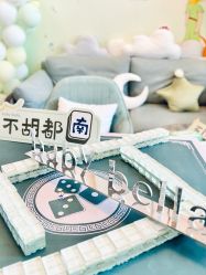 -baby bella小贝拉母婴护理中心(珠海华发公寓店)