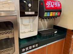 -萨莉亚意式餐厅(护国新天地店)