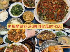 -观音桥步行街