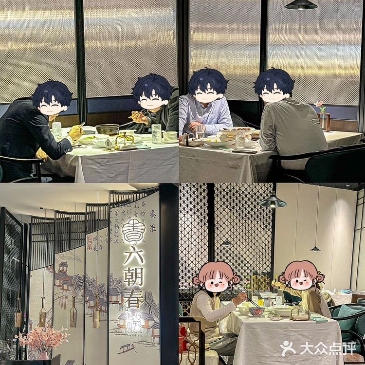 成都美食地标,双子塔旁边的一栋『吃货大楼』