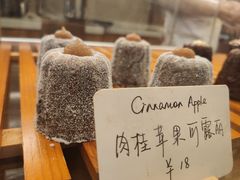 -发酵食堂(屏风街店)