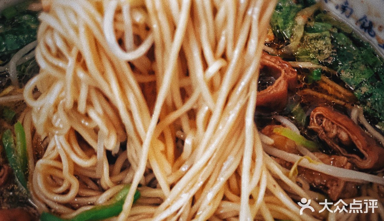 碳水精们一起云嗦面｜私藏版好恰锅盖面🍜