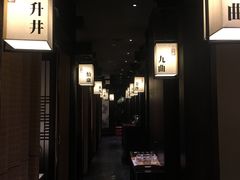 -余欢领鲜火锅(新街口店)