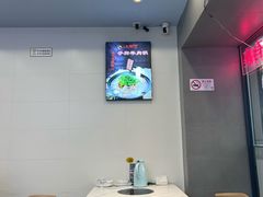 -小胖子羊肉馆·烧烤(龙茗路店)