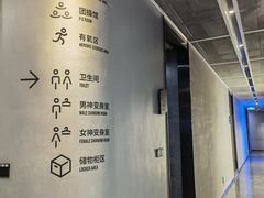 -懒人Club健身(卓越时代广场店)