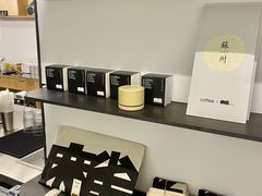 -麻雀咖啡SPARROW COFFEE(十全街店)