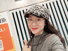 -老吉士(环贸iapm店)