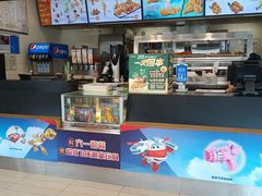 -德克士(腾达店)