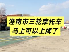 -平安驾校(田东路)