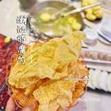 虎年，一定要穿越回80年代吃一顿打边炉。