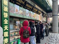 -黑窑厂糖油饼烤鸭·清真菜(旗舰店)
