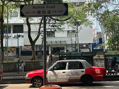 -利强记北角鸡蛋仔(弥敦道店 )