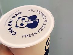 -茶百道(金科乐方店)