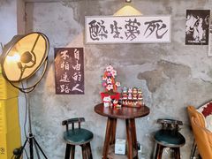 -16毫米咖啡&酒吧(南锣鼓巷店)