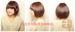 gd11660-m-01-dl_副本-和良形象