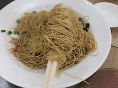 -黄枝记(议事亭前地店)