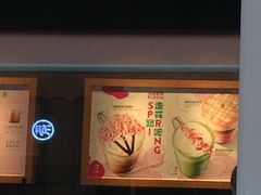 -星巴克(深圳佳宁娜友谊广场店)