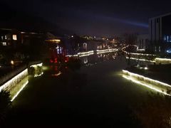 -湘湖金融镇