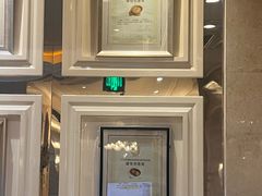 -A One Kitchen·南京精菜馆(晶丽酒店店)