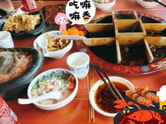 -巴九门老火锅(来福士打望店)