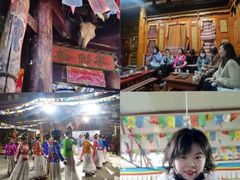-摩梭传统篝火晚会