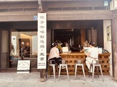 -Metal hands·铁手咖啡