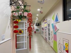 -吉的堡幼儿园(复地花屿城分园)