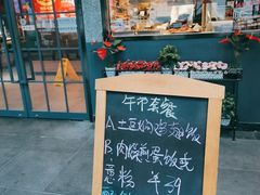 -龙记烧腊茶餐厅(常德路店)