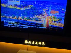 -蓉府金足印象(清江西路店)