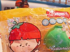 -海底捞火锅(龙首印象城店)