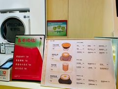 -XI·LaundryCafe 喜咖自助洗衣咖啡店