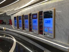 -星美影商城(京基IMAX店)