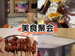 -杨氏青龙虾·羊蝎子(托乐嘉店)