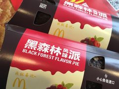 -布吉佳兆业广场