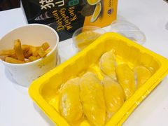 -艾薯夫妇Aysh(福田星河COCOPark店)