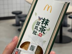 -麦当劳(新濠影汇店)