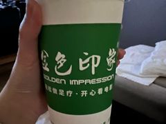 -金色印象·HiFi影音·按摩足疗(南坪桃源店)