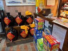 -富正毅三下锅连锁(三店)