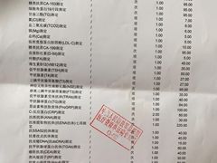 -中国人民解放军总医院第三医学中心